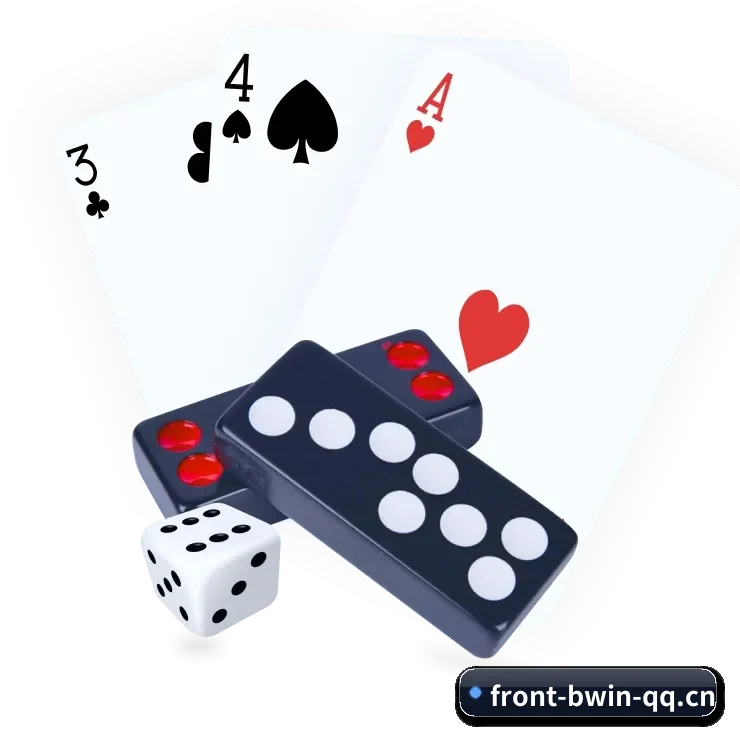 必赢体育的生长脉络 - bwin