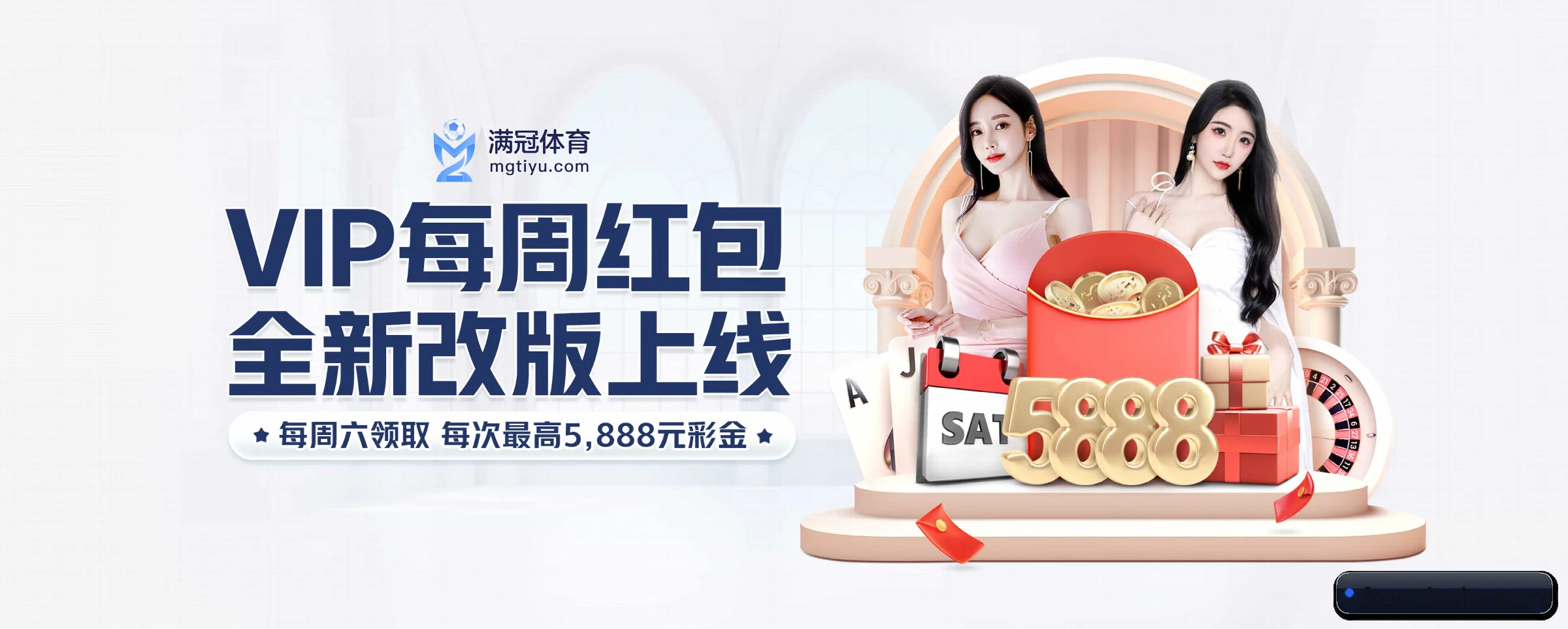 持续创新